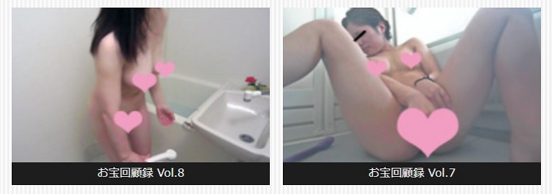 �鑠�����ژ^���C���i�b�v3