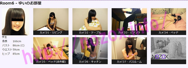 Room6�䂢�̂�����