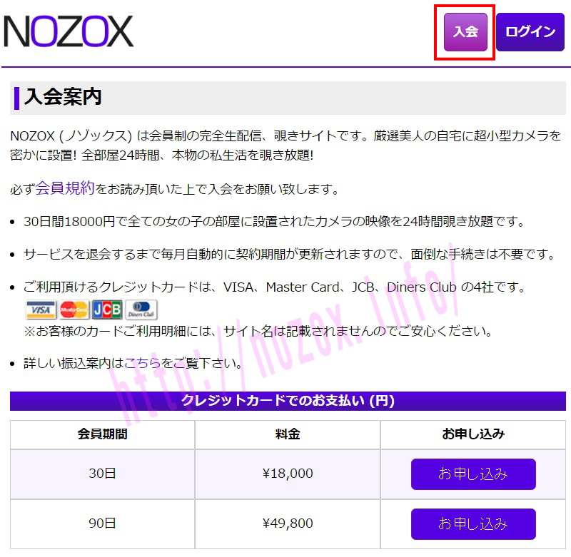 �X�}�z���^�u���b�g�œ���ē�1
