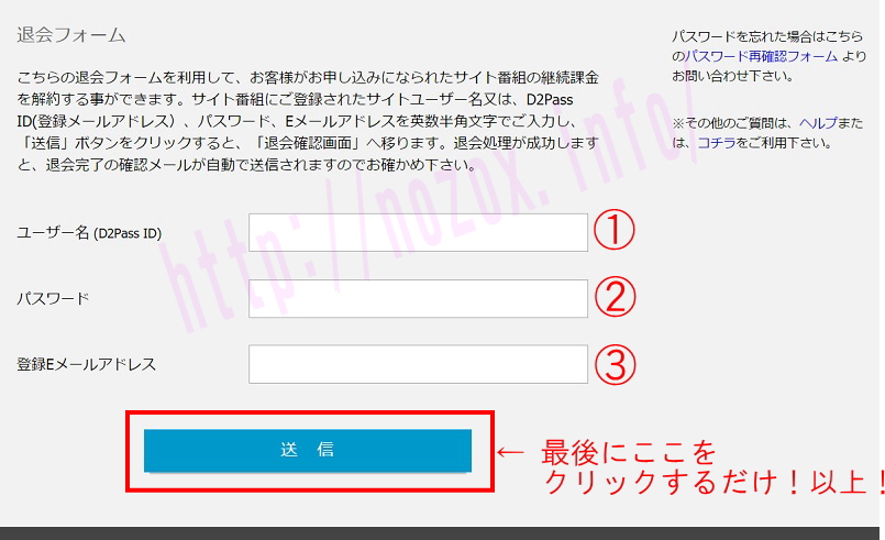 �މ�t�H�[��